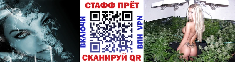 Купить наркотики цена Саянск ГАШИШ  Марихуана  COCAIN  APVP  АМФЕТАМИН  Меф 