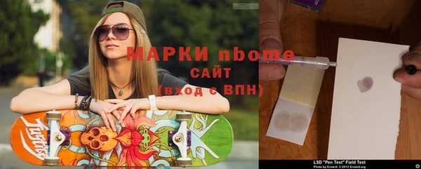MDMA Арсеньев