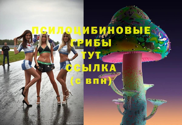 меф VHQ Аркадак