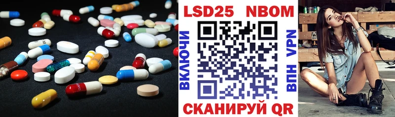 кракен зеркало  Саянск  Лсд 25 экстази кислота 